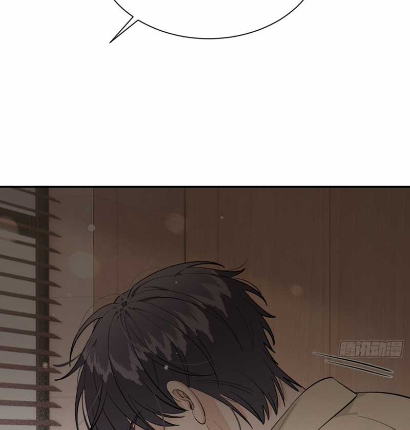 Chó Lớn Bắt Nạt Chủ Chapter 72 trang 27