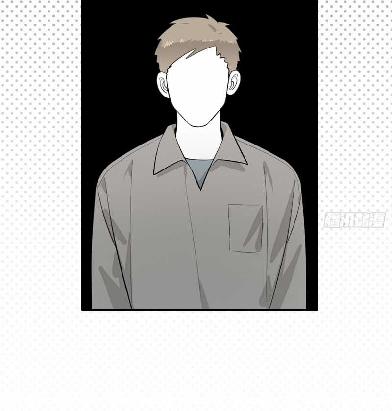 Chó Lớn Bắt Nạt Chủ Chapter 72 trang 30