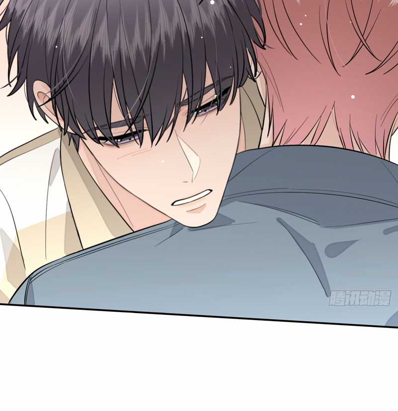 Chó Lớn Bắt Nạt Chủ Chapter 72 trang 56