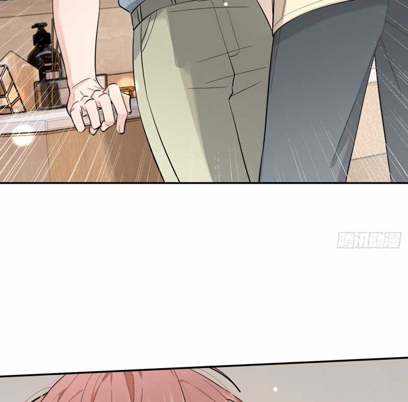 Chó Lớn Bắt Nạt Chủ Chapter 72 trang 71