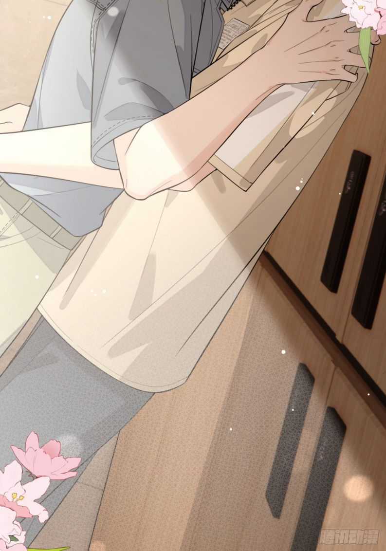 Chó Lớn Bắt Nạt Chủ Chapter 73 trang 11