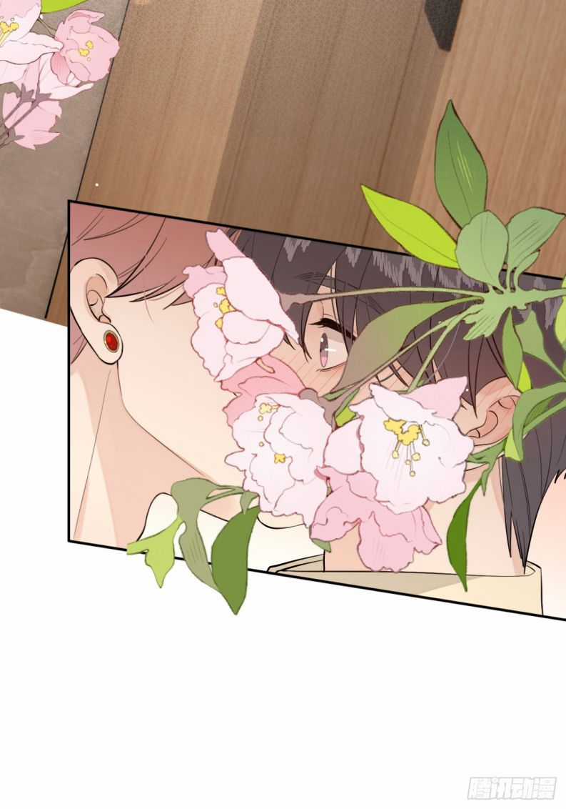 Chó Lớn Bắt Nạt Chủ Chapter 73 trang 12