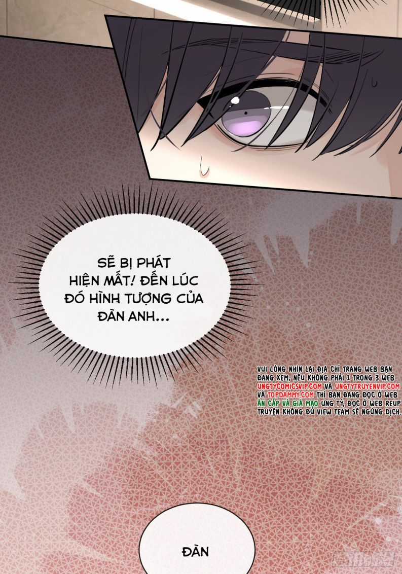 Chó Lớn Bắt Nạt Chủ Chapter 73 trang 15