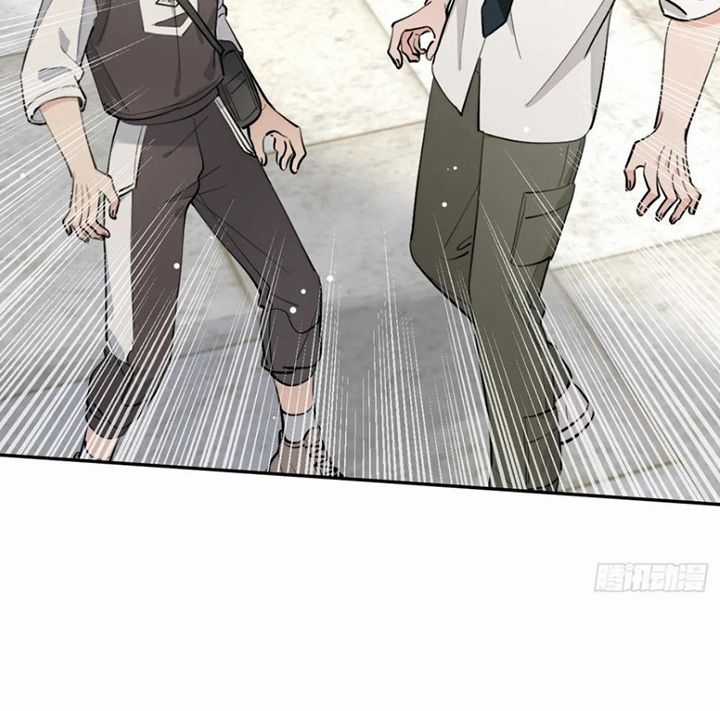 Chó Lớn Bắt Nạt Chủ Chapter 74 trang 17