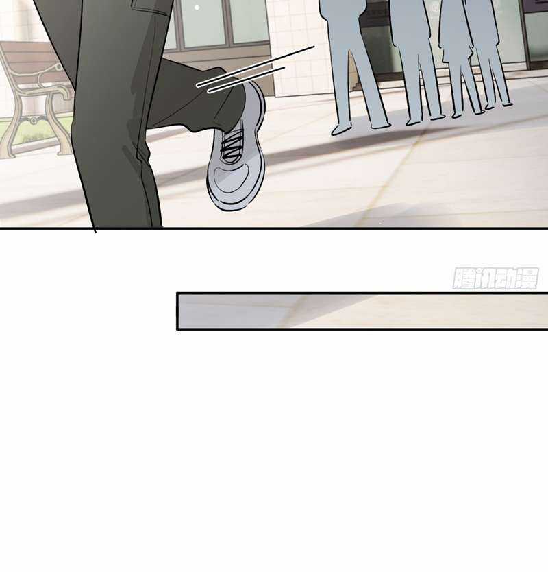 Chó Lớn Bắt Nạt Chủ Chapter 75 trang 25