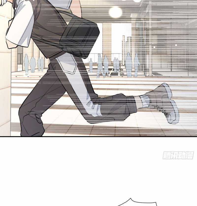 Chó Lớn Bắt Nạt Chủ Chapter 75 trang 27