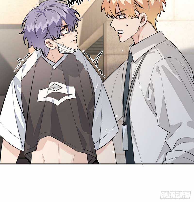 Chó Lớn Bắt Nạt Chủ Chapter 75 trang 34