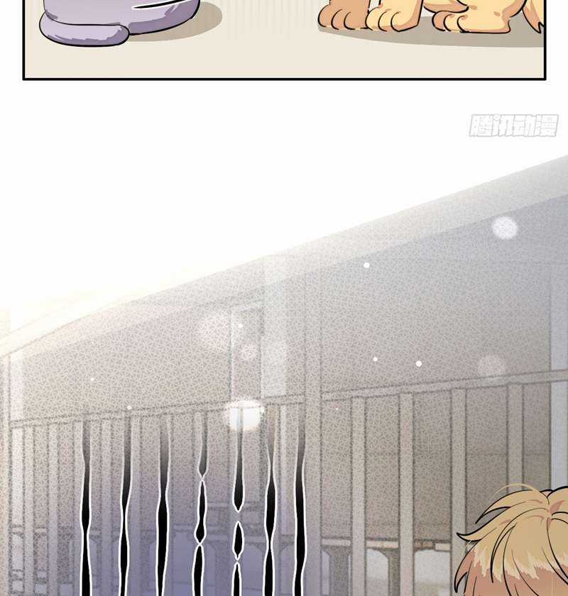 Chó Lớn Bắt Nạt Chủ Chapter 75 trang 40