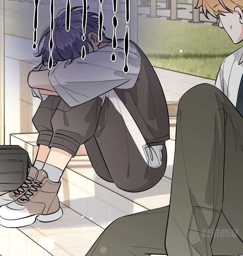 Chó Lớn Bắt Nạt Chủ Chapter 75 trang 41