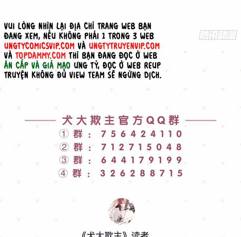 Chó Lớn Bắt Nạt Chủ Chapter 75 trang 80