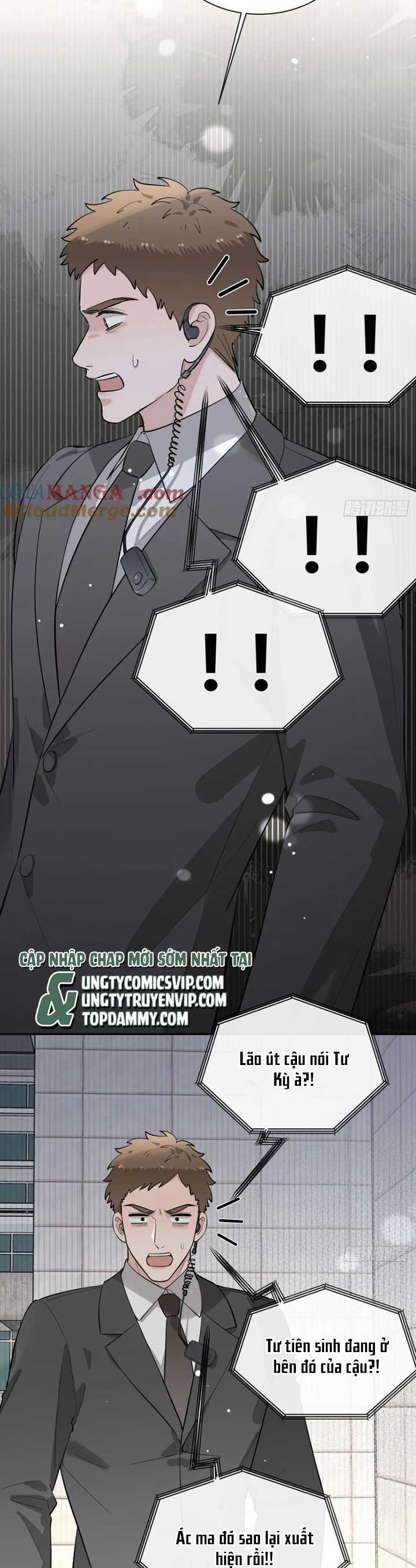 Chó Lớn Bắt Nạt Chủ Chapter 76 trang 7