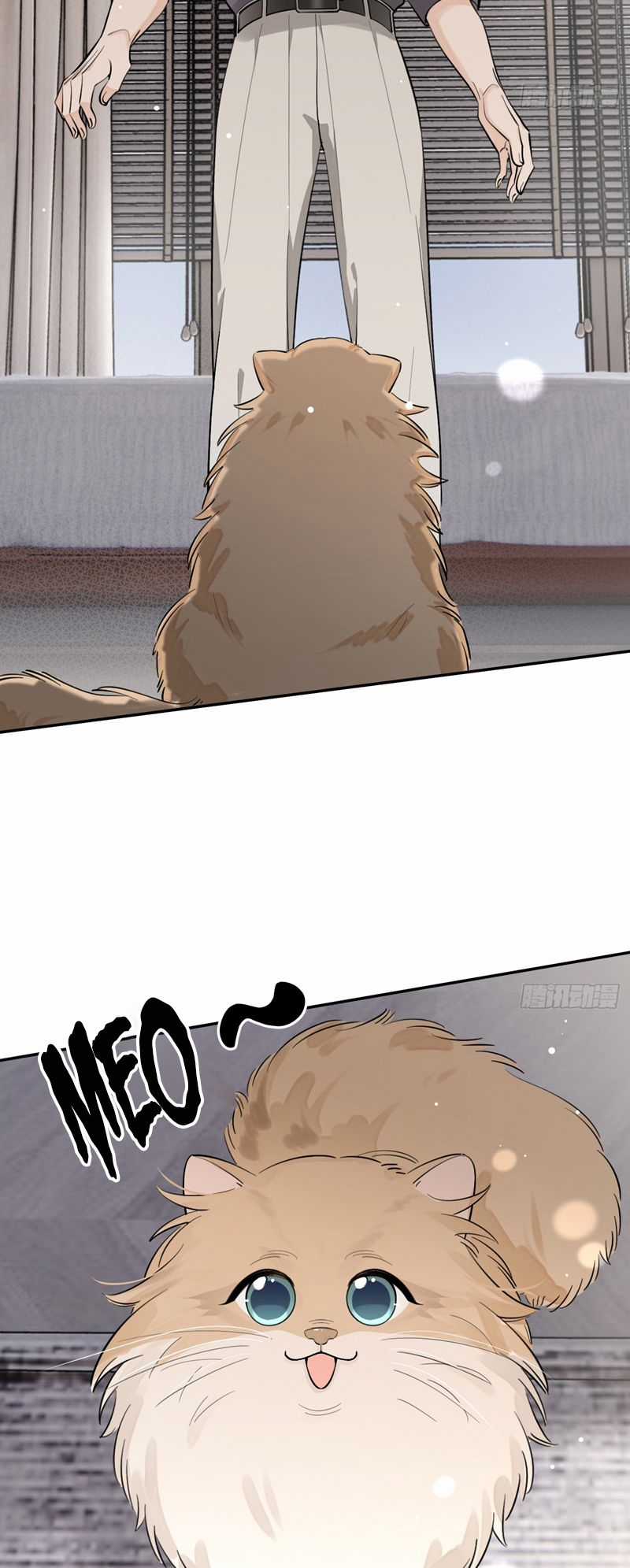 Chó Lớn Bắt Nạt Chủ Chapter 81 trang 9