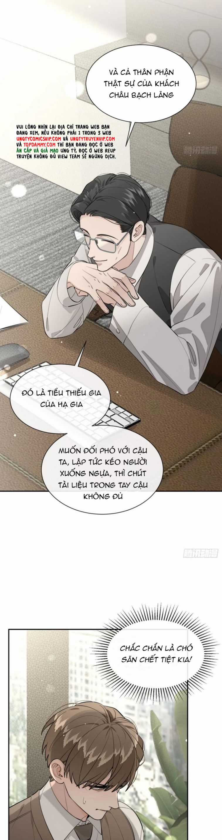 Chó Lớn Bắt Nạt Chủ Chapter 83 trang 3