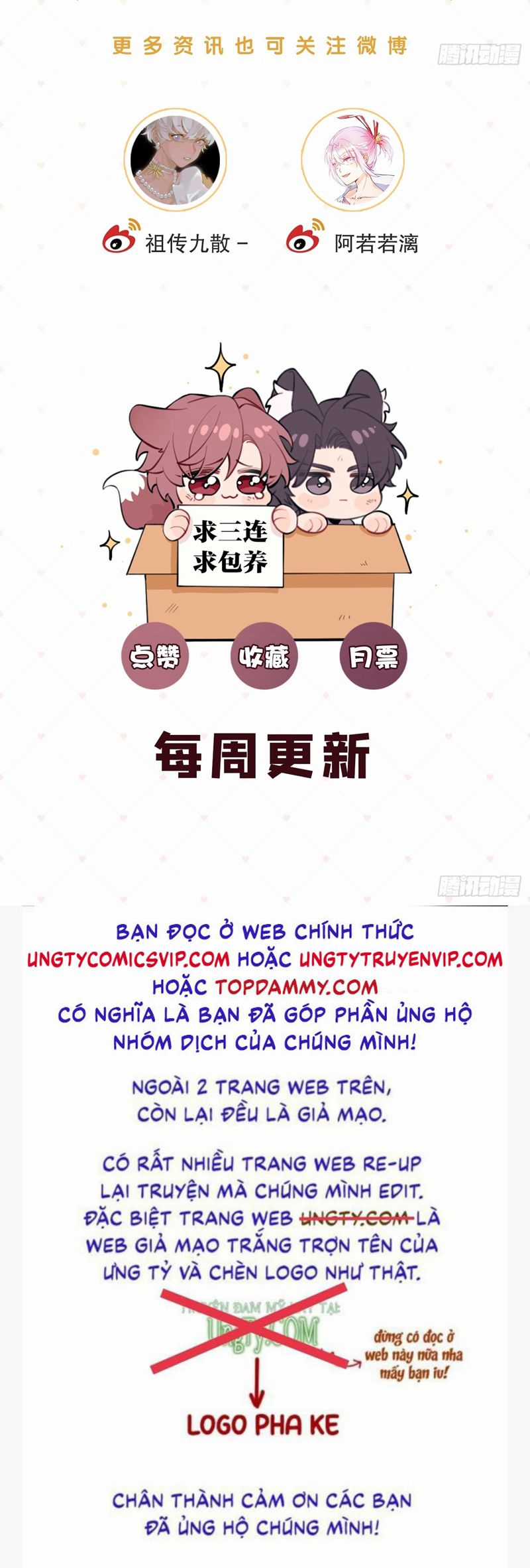 Chó Lớn Bắt Nạt Chủ Chapter 89 trang 26