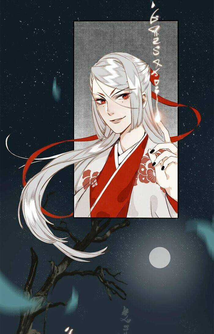 Chợ Phiên Của Yêu Quái Chapter 4 trang 12