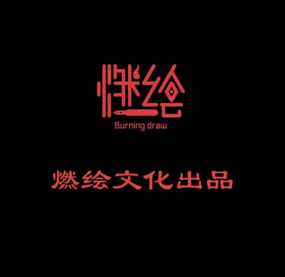 Chợ Quỷ Chapter 0 trang 9