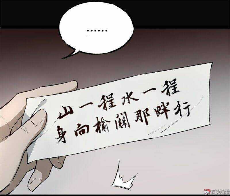 Chợ Quỷ Chapter 2 trang 62