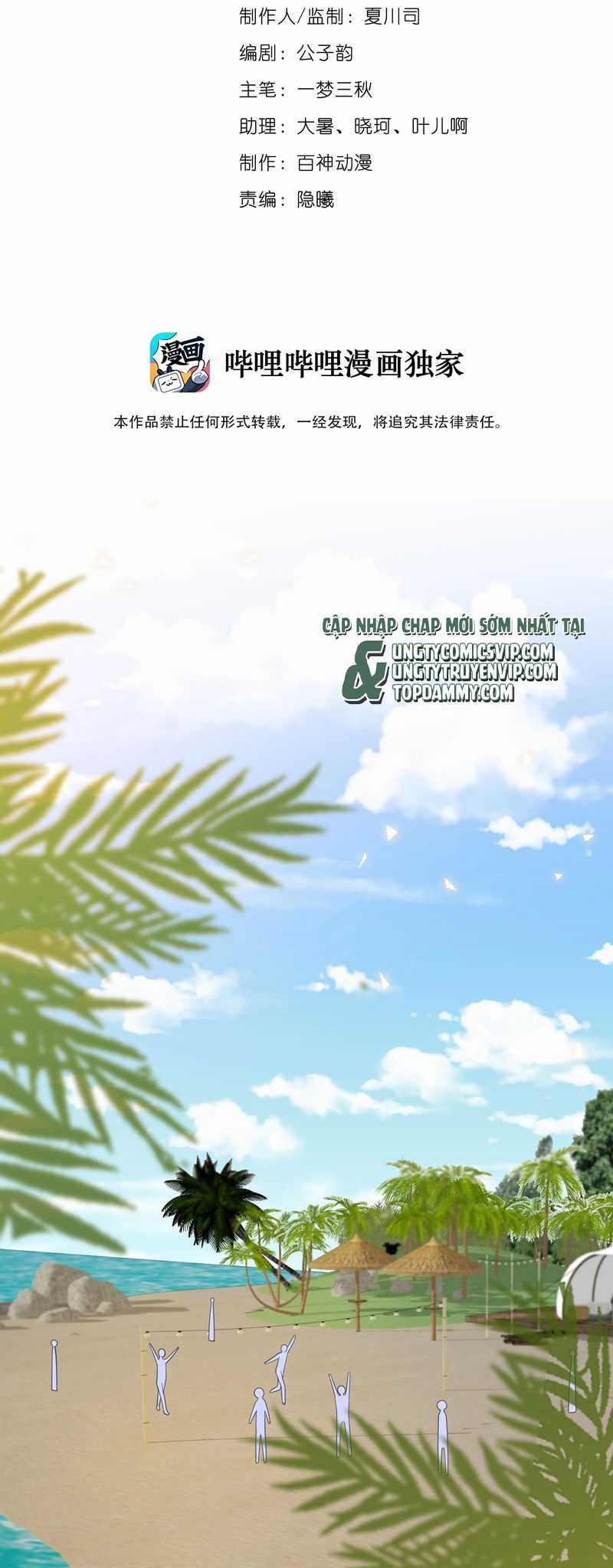 Chó Săn Chapter 38 trang 2