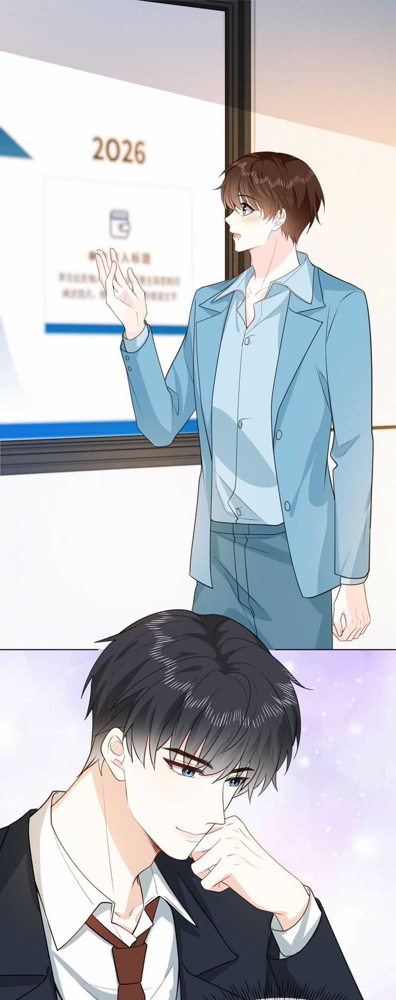 Chó Săn Chapter 42 trang 15