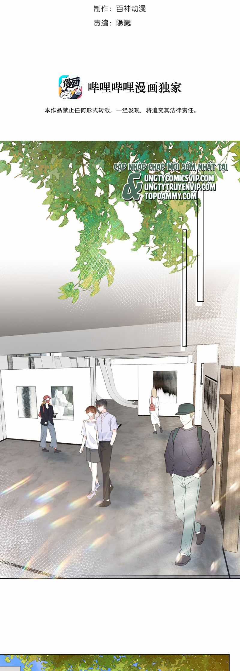 Chó Săn Chapter 45 trang 2