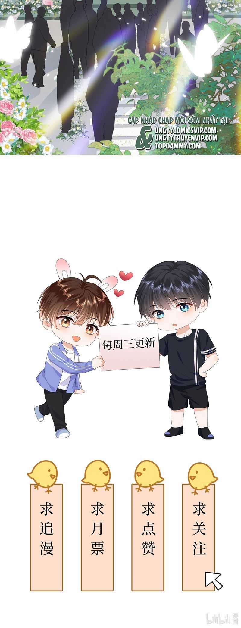 Chó Săn Chapter 45 trang 27