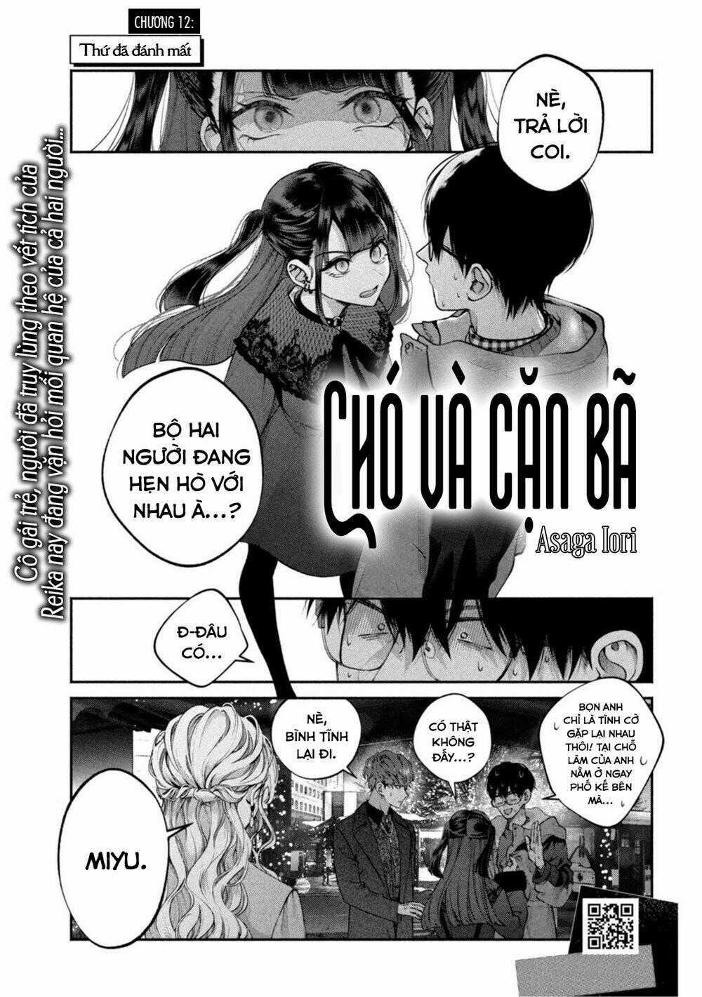 Chó Và Cặn Bã Chapter 12 trang 1