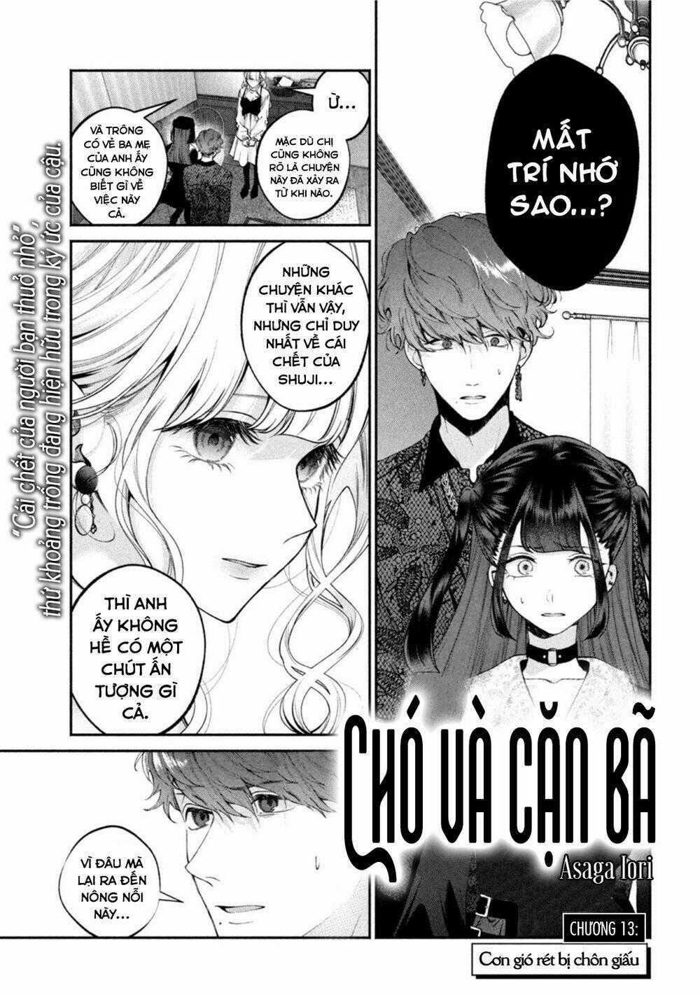 Chó Và Cặn Bã Chapter 13 trang 1