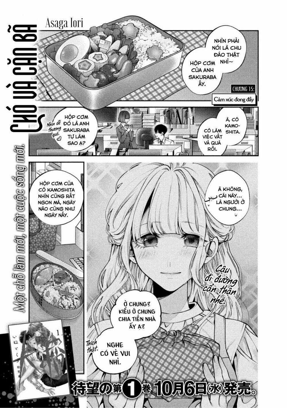 Chó Và Cặn Bã Chapter 15 trang 1