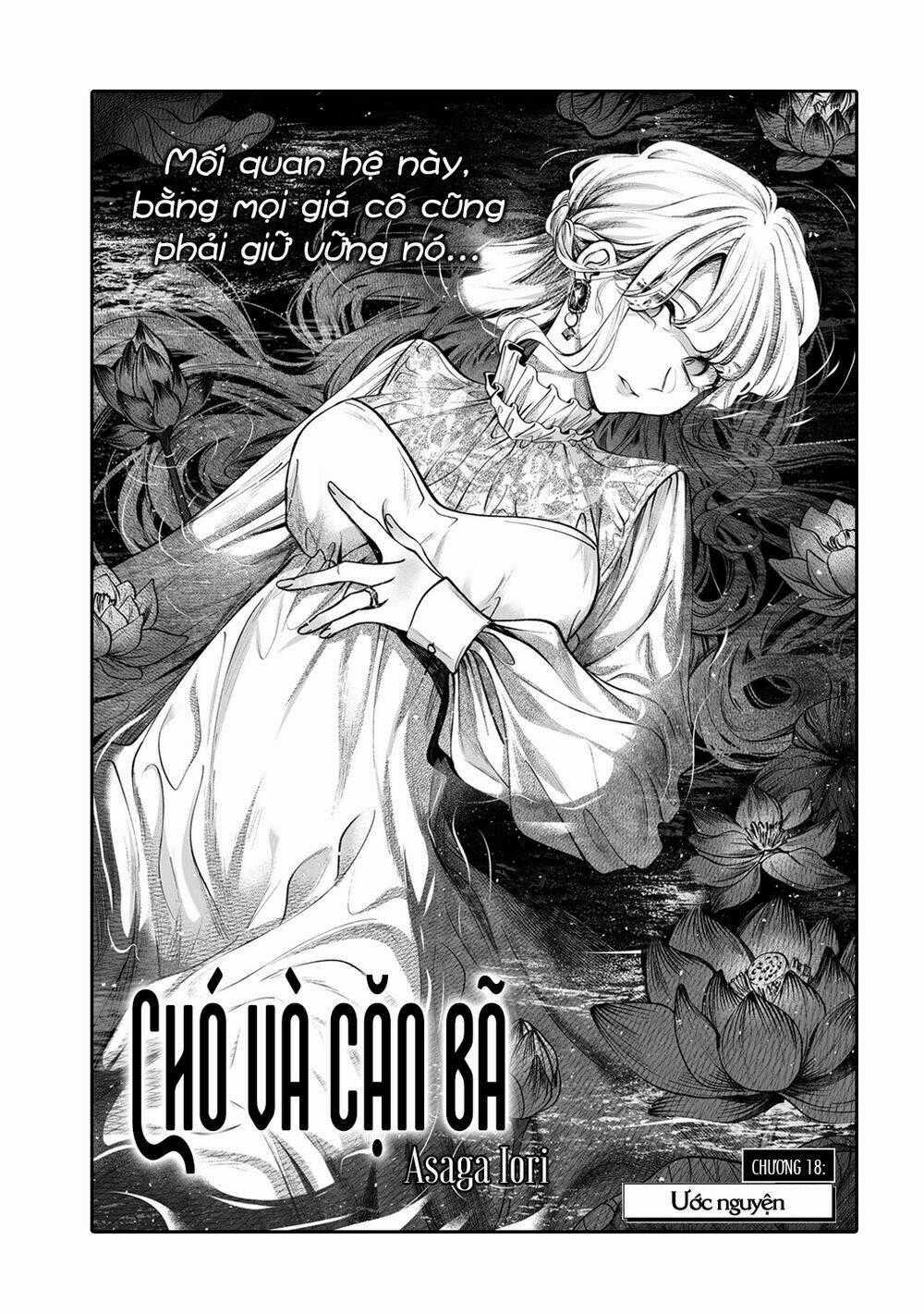 Chó Và Cặn Bã Chapter 18 trang 1