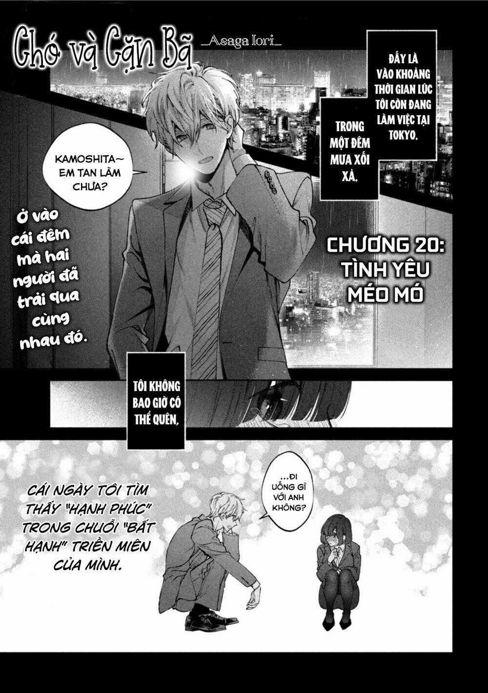Chó Và Cặn Bã Chapter 20 trang 1