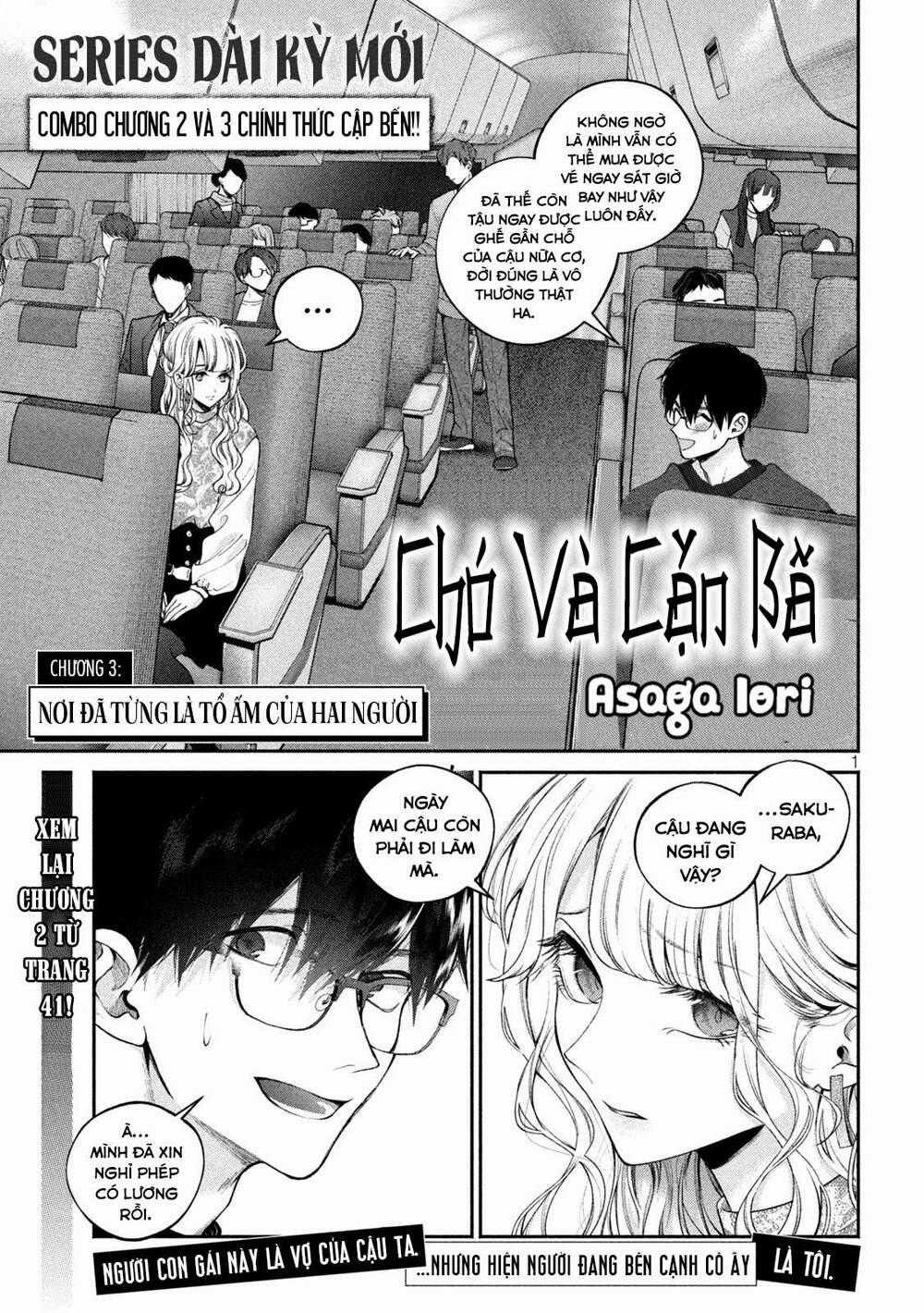 Chó Và Cặn Bã Chapter 3 trang 1