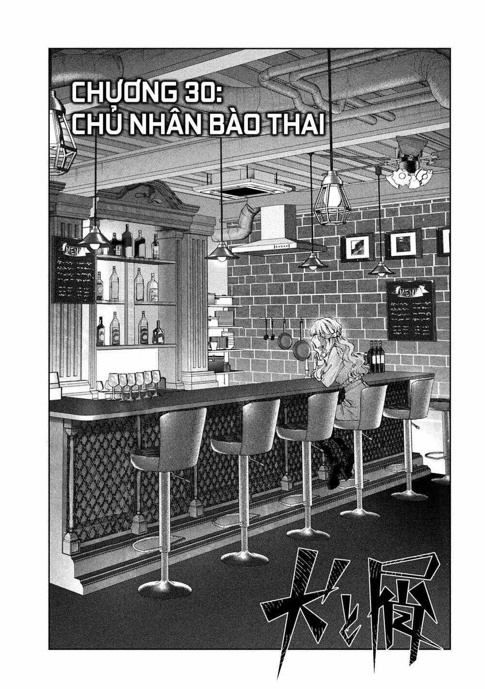 Chó Và Cặn Bã Chapter 30 trang 1