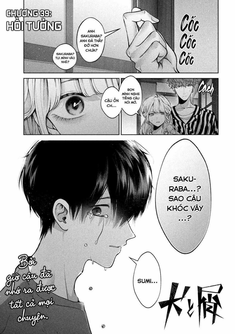 Chó Và Cặn Bã Chapter 39 trang 1