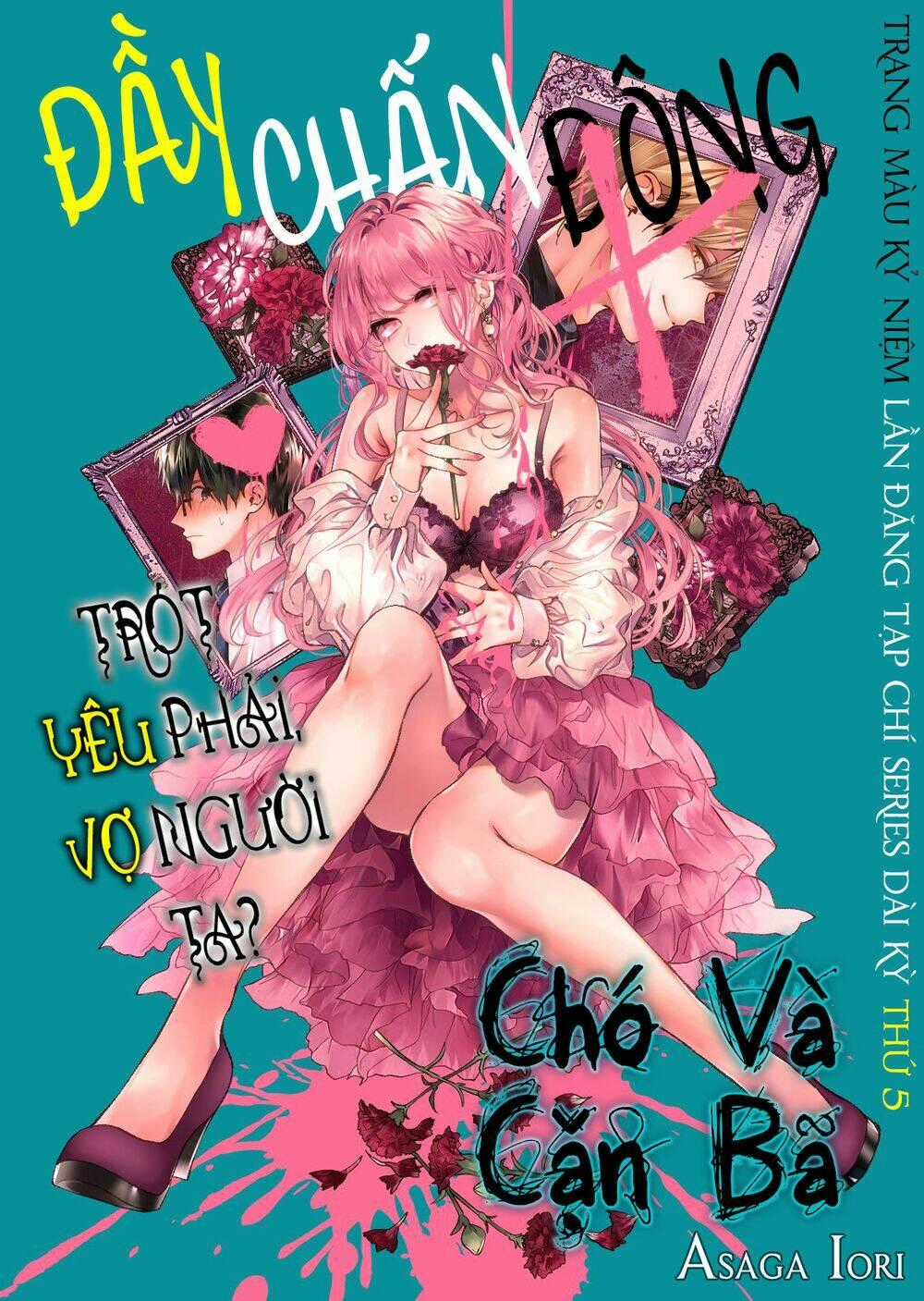 Chó Và Cặn Bã Chapter 6 trang 1