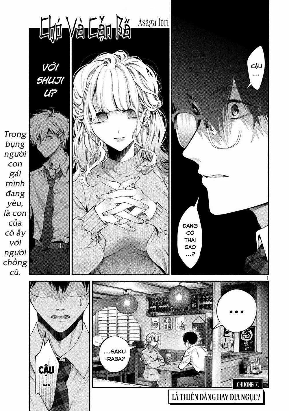Chó Và Cặn Bã Chapter 7 trang 1