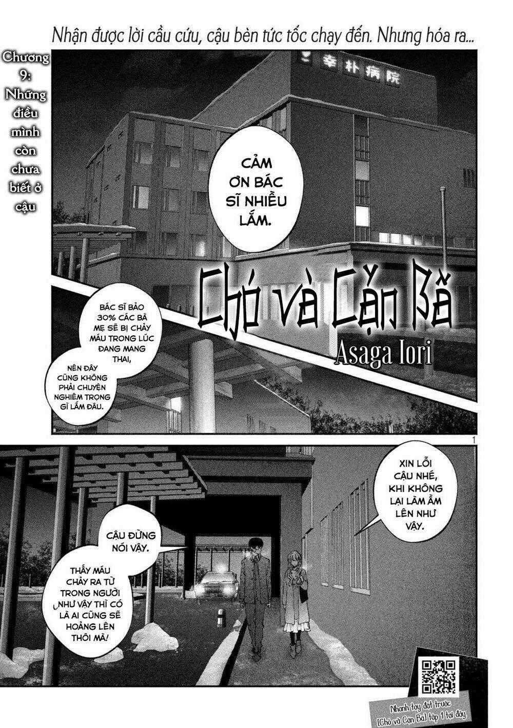 Chó Và Cặn Bã Chapter 9 trang 1