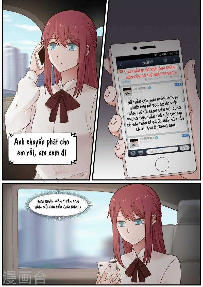 Chọc Hoắc Thành Hôn Chapter 32 trang 1