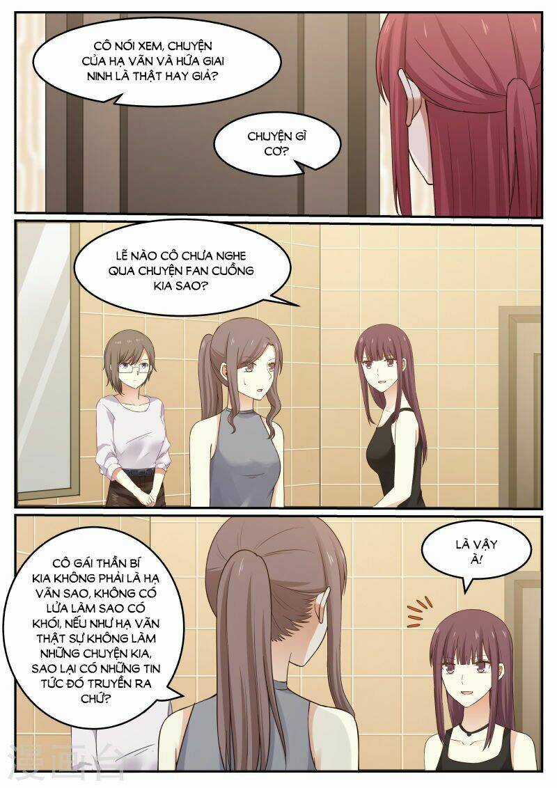 Chọc Hoắc Thành Hôn Chapter 53 trang 1