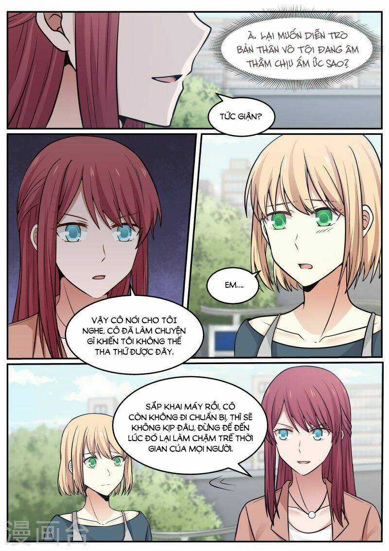 Chọc Hoắc Thành Hôn Chapter 58 trang 1