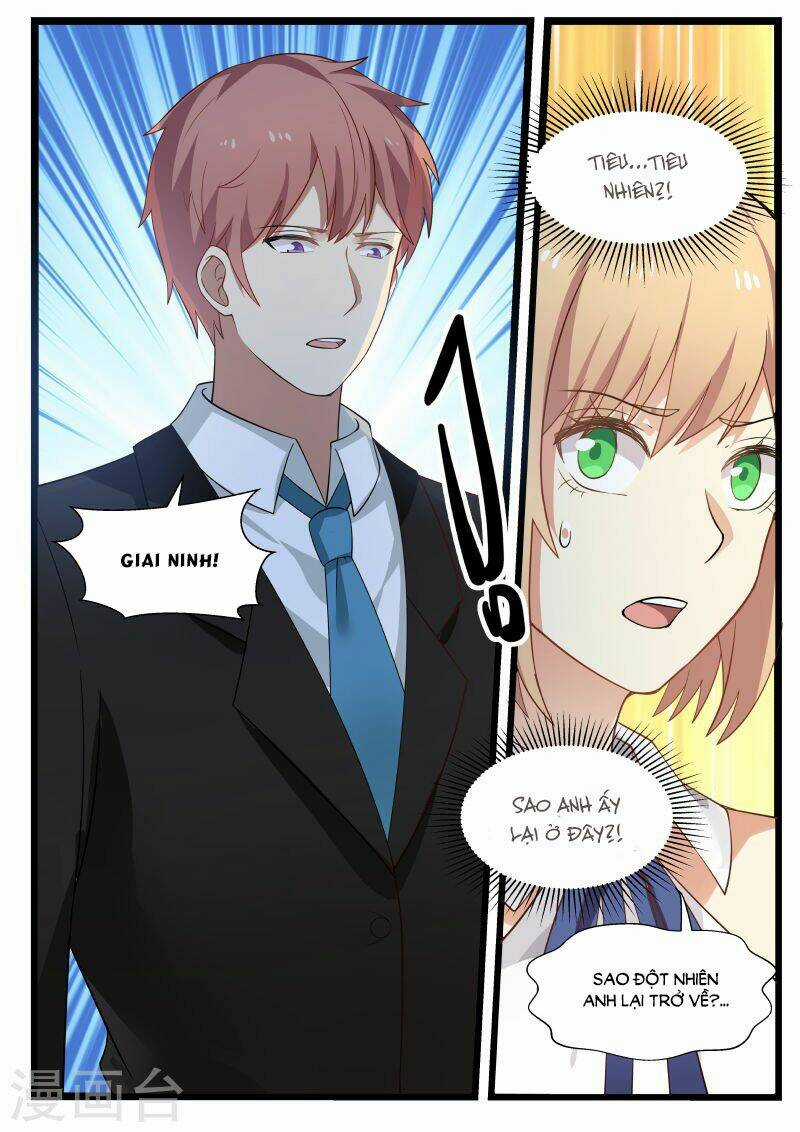 Chọc Hoắc Thành Hôn Chapter 80 trang 1