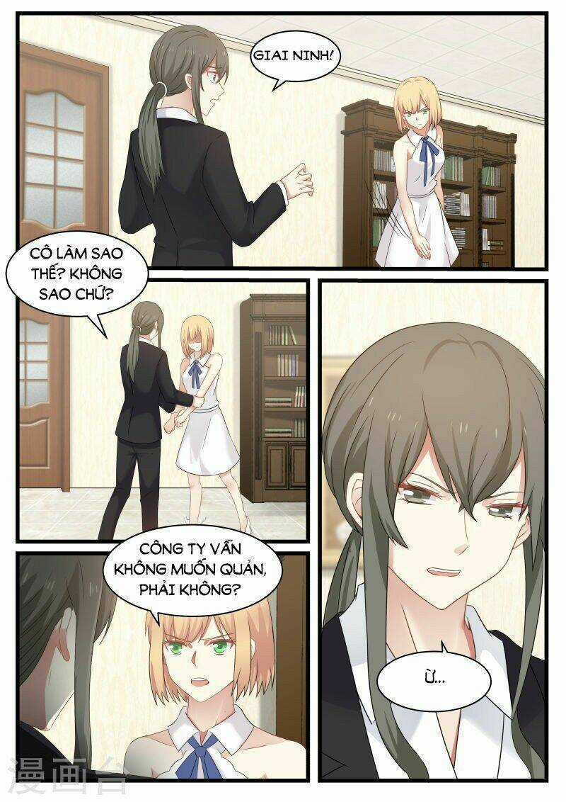Chọc Hoắc Thành Hôn Chapter 84 trang 1