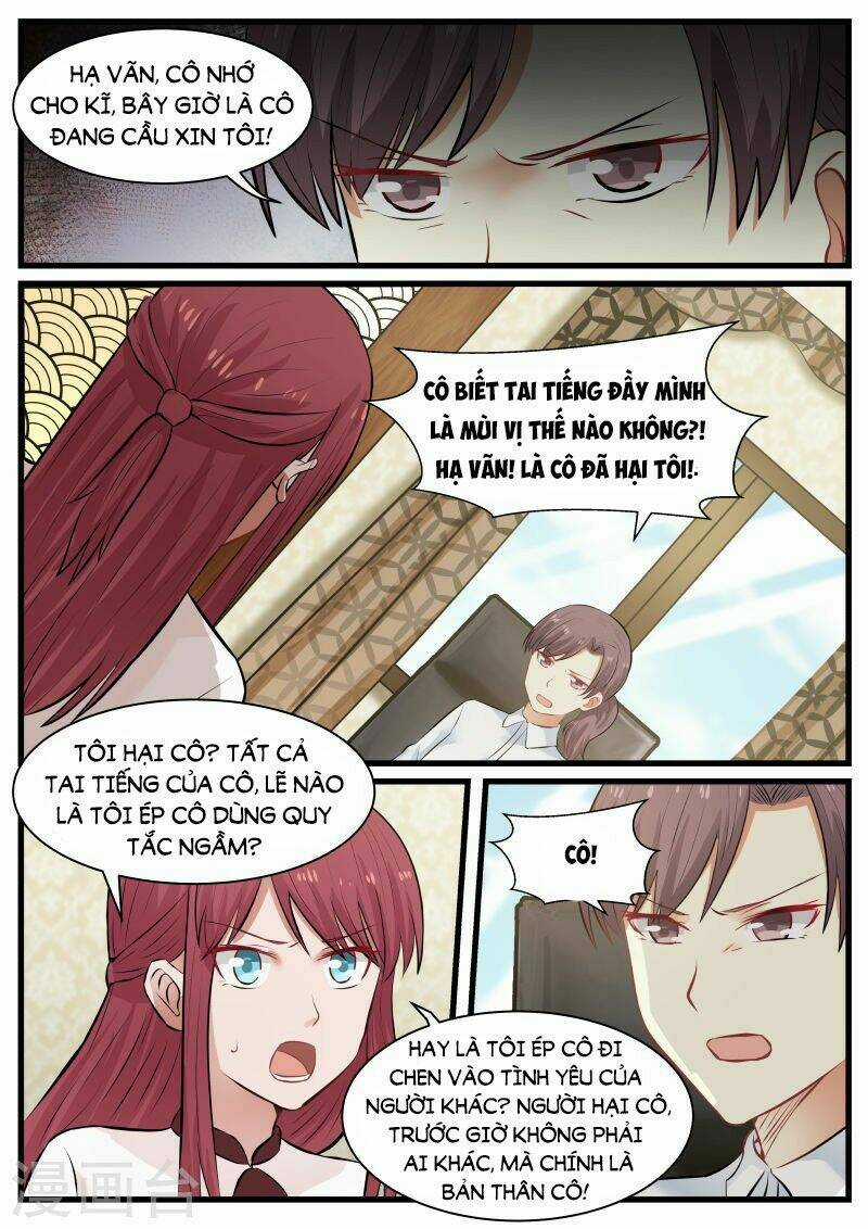 Chọc Hoắc Thành Hôn Chapter 87 trang 1
