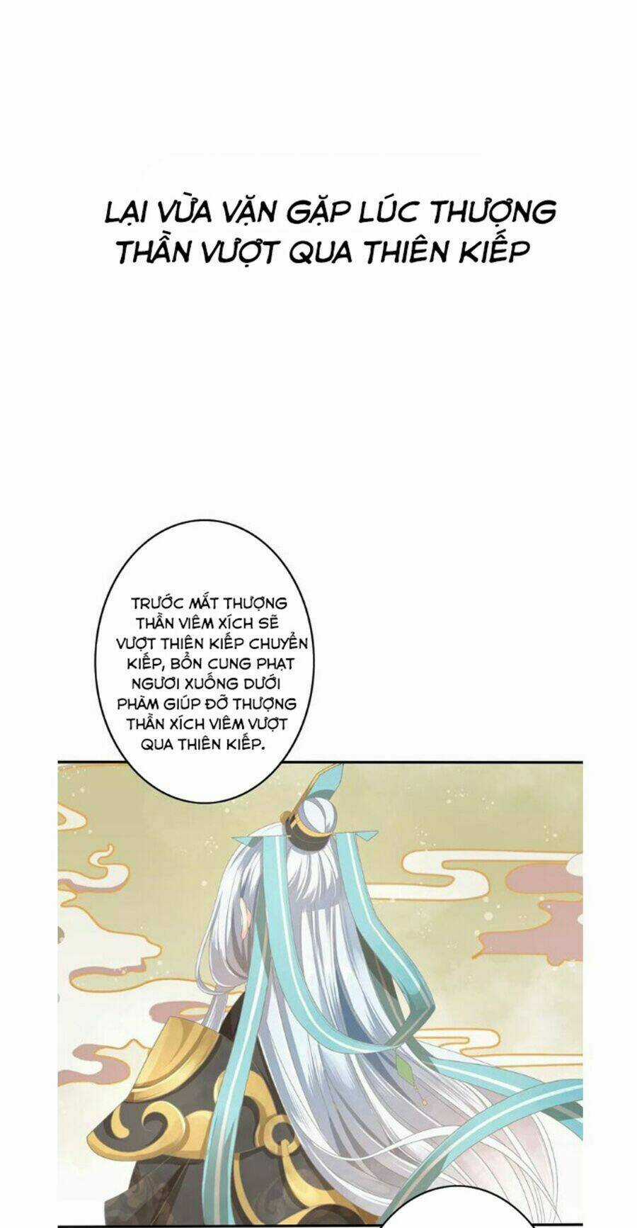 Chọc Nhầm Thượng Thần Băng Lãnh Chapter 0 trang 2