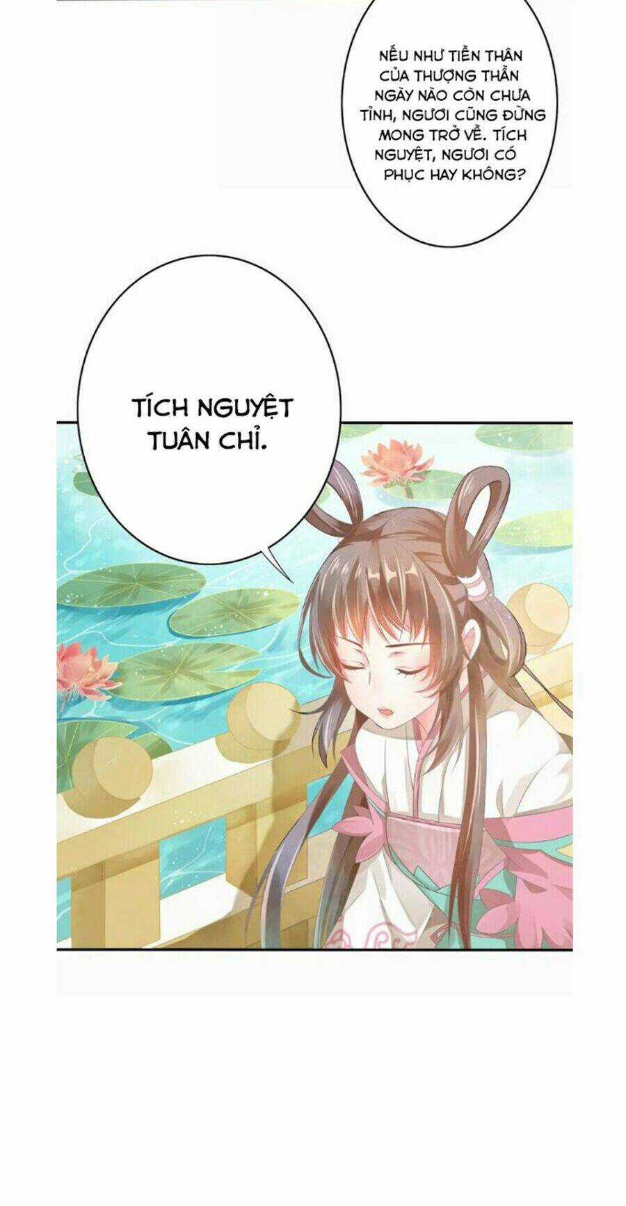 Chọc Nhầm Thượng Thần Băng Lãnh Chapter 0 trang 3