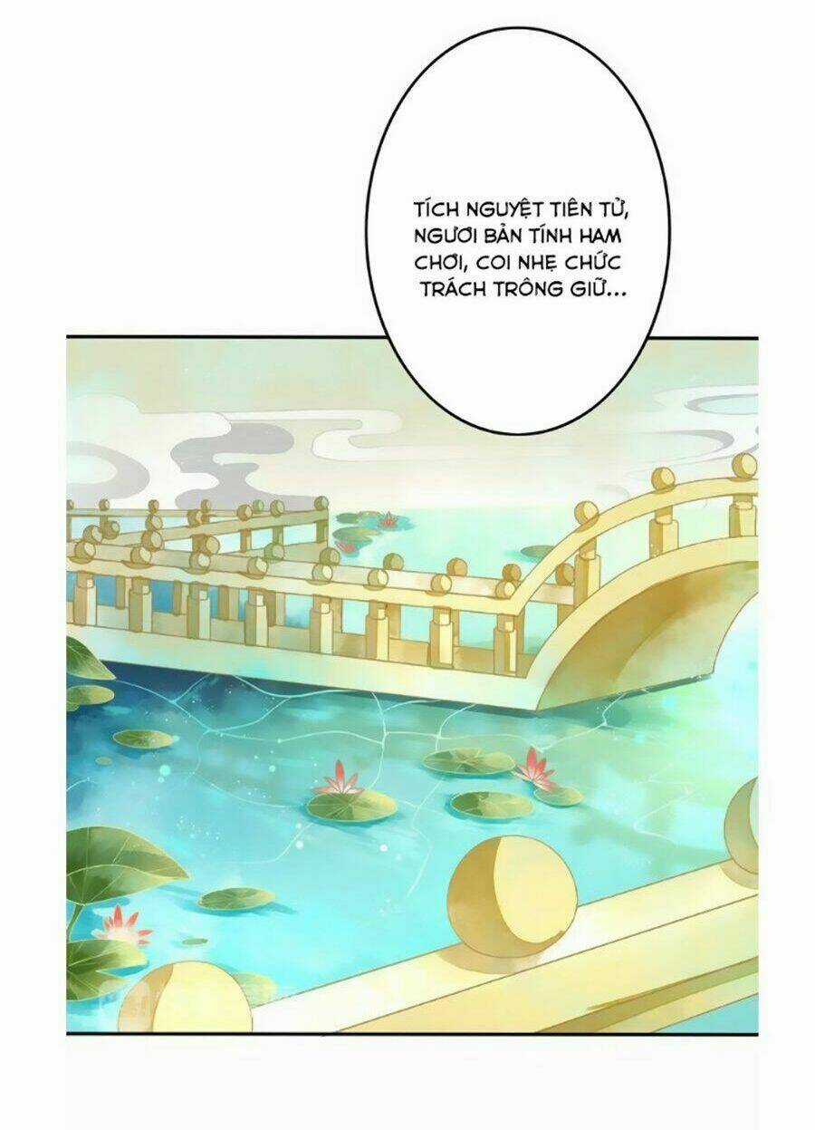 Chọc Nhầm Thượng Thần Băng Lãnh Chapter 1 trang 2