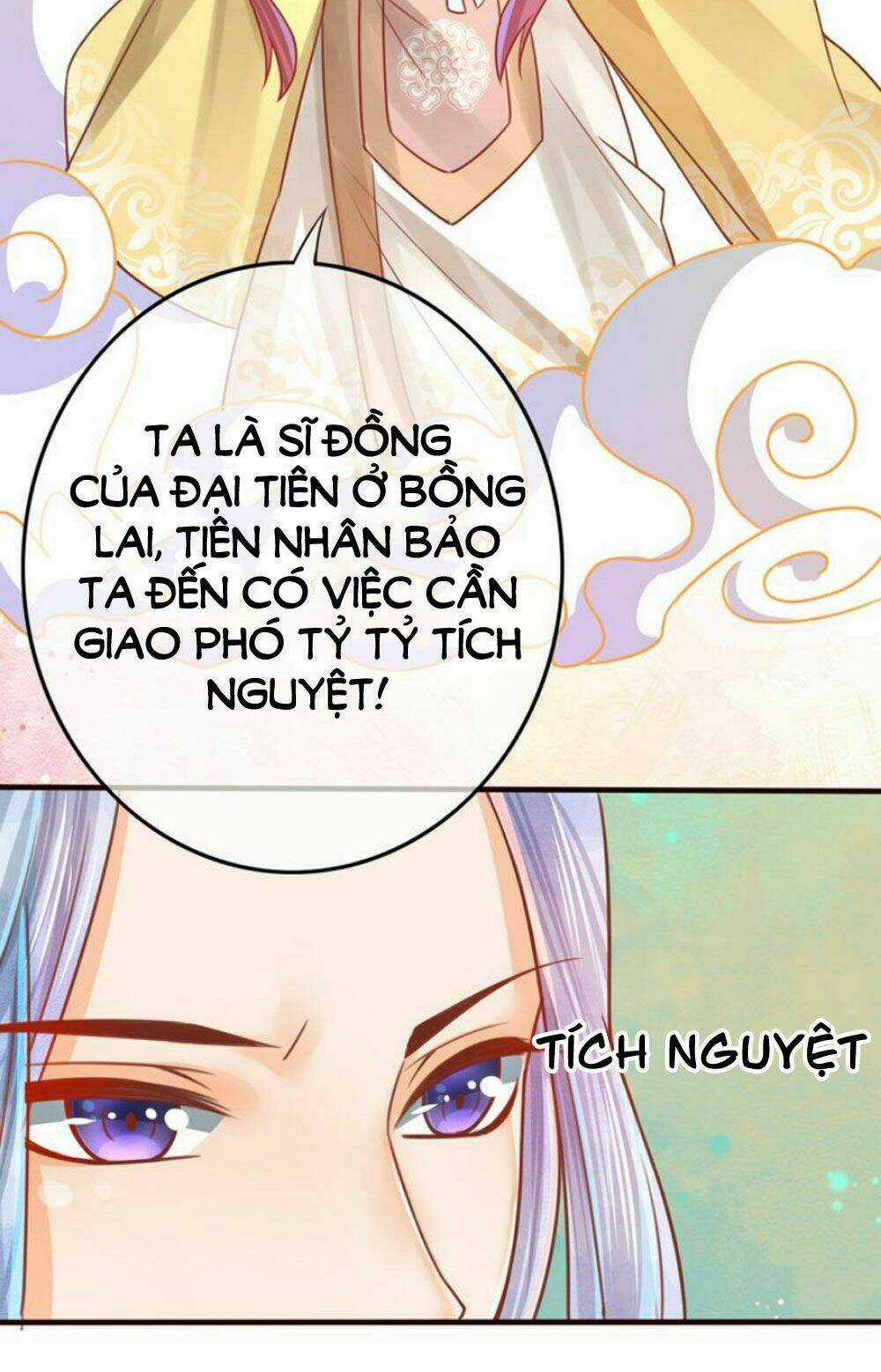 Chọc Nhầm Thượng Thần Băng Lãnh Chapter 10 trang 16