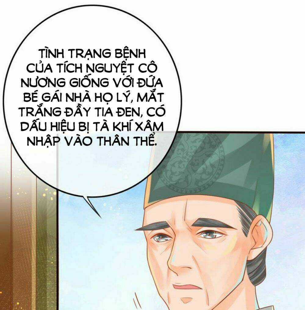 Chọc Nhầm Thượng Thần Băng Lãnh Chapter 11 trang 2