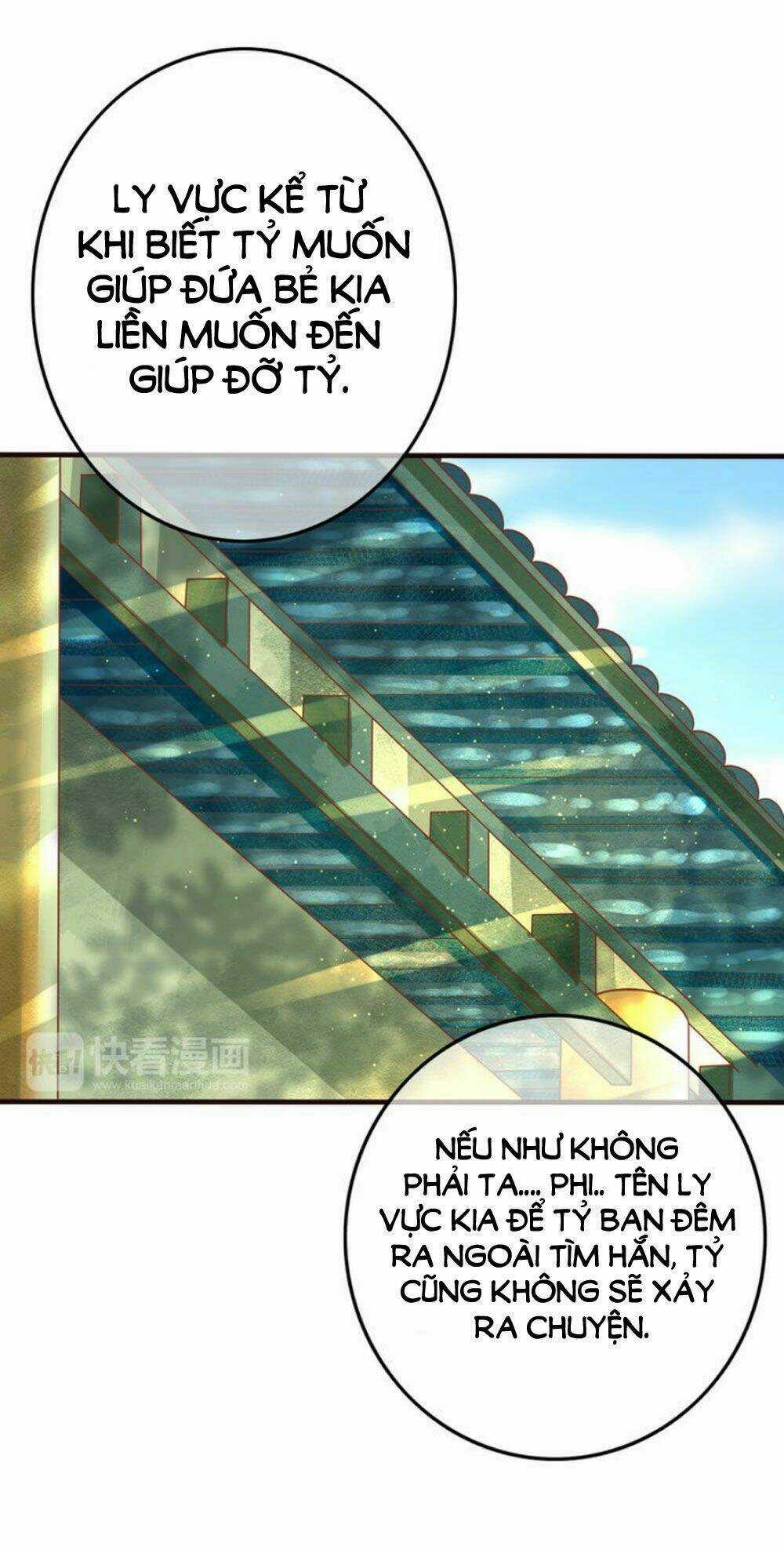 Chọc Nhầm Thượng Thần Băng Lãnh Chapter 12 trang 11