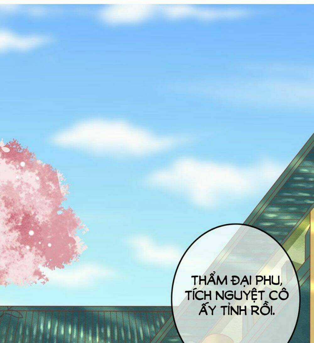 Chọc Nhầm Thượng Thần Băng Lãnh Chapter 12 trang 17