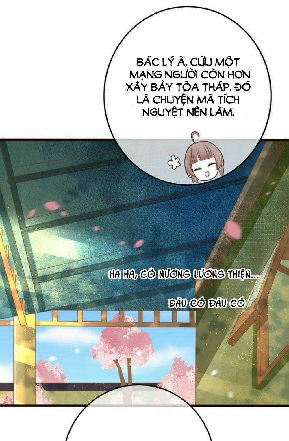 Chọc Nhầm Thượng Thần Băng Lãnh Chapter 13 trang 16